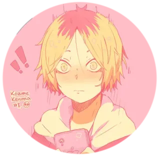 😰 Kenma Kozume Kozume Kenma Anime, Personnage, Kenma, Kozume Kenma, Choqué, Rougir whatsapp sticker