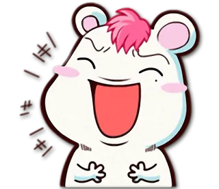 😂 一年一季 hámster, lindo, dibujos animados, animal, ilustración whatsapp sticker