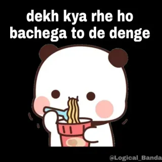 🍝 dekh kya rhe ho
bachega to de denge Panda, Lindo, Comiendo, Fideos, Dibujos animados telegram sticker