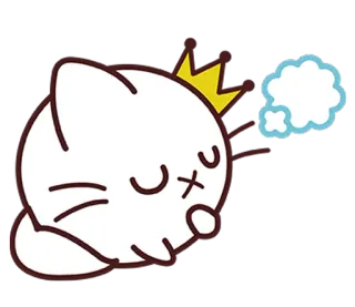 🤔 고양이, 자는, 왕관, 귀여운, 만화, 졸린 telegram sticker