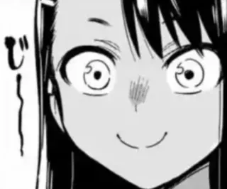 😀 Nagatoro Don't Toy with Me, Miss Nagatoro じ Anime, Manga, Wyraz twarzy, Nagatoro, Kreskówka telegram sticker