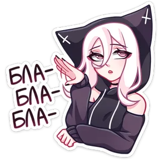 🙉 Бла-бла-бла аниме девушка, кошачьи ушки, говорит, скучает telegram sticker