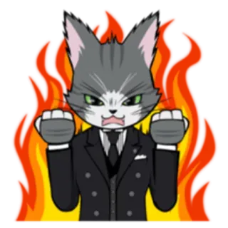 😡 고양이, 화난, 고양이과, 정장, 불, 만화, 이모지 telegram sticker