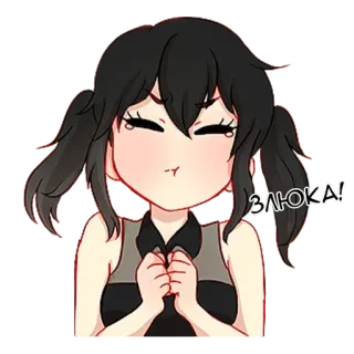 ☺️ ЗЛЮКА! garota anime, fofo, zangado, desenho animado, adesivo telegram sticker