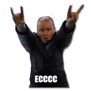 👆 ECCCCC whatsapp sticker