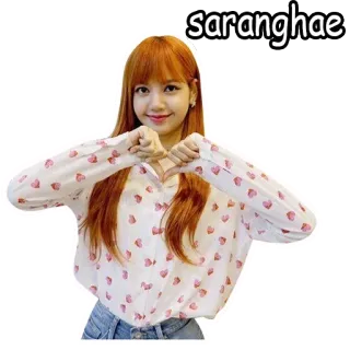 ✖️ Lisa saranghae kpop, idol, love, heart, cute, girl, fashion whatsapp sticker