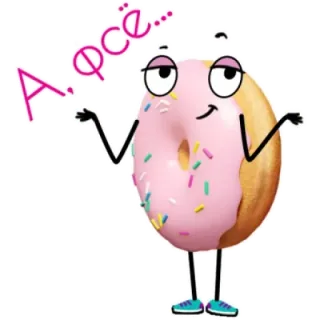 🤷‍♀ А.. оҫё... donut, food, cartoon, cute, sprinkles, sweet telegram sticker