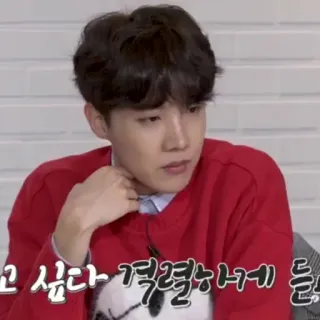 🎭 고 싶다 격렬하게 들 K-pop, Hiburan, Selebriti, J-Hope, Korea, Idola telegram sticker