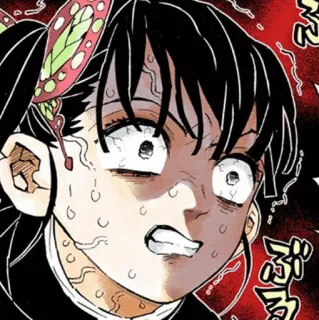🌸 Kanao Tsuyuri Demon Slayer kanao tsuyuri, demon slayer, anime, manga, shocked telegram sticker