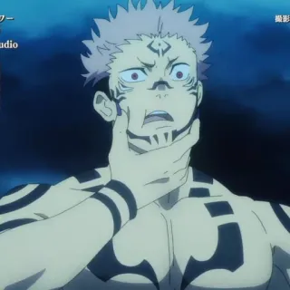 🎸 Sukuna Jujutsu Kaisen Anime, Jujutsu Kaisen, Sukuna, Demon, Geweld telegram sticker