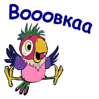 👻 Boobkaa loro, dibujo animado, pájaro, animal, gracioso whatsapp sticker