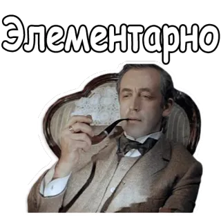 @animesticks :: Собака Баскервилей telegram stickers