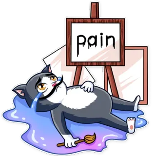 😭 Pain Katze, Schmerz, traurig, Künstler, Cartoon, Gemälde, weinen telegram sticker