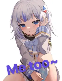 ☺️ Me too~ Anime, Vtuber, Sticker, Lindo, Gawr Gura telegram sticker