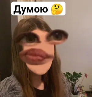 🤔 Думою 🤔 réflexion, emoji, question, drôle, mème, confus telegram sticker
