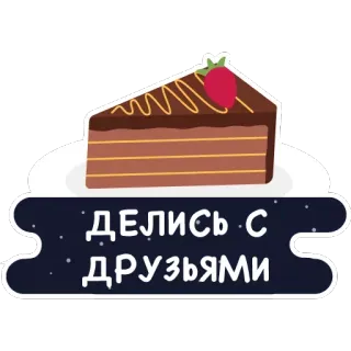 ChatKeeperBot Stickers by @fStikBot telegram stickers