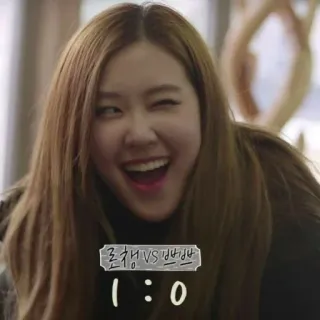 😉 로챵 VS 쁘바바
1 : 0 корейский, мем, азиатский, женщина, выражение telegram sticker