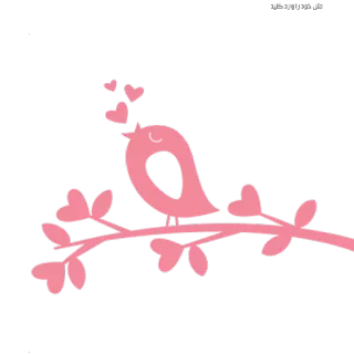 💕 bird, love, hearts, branch, pink, silhouette, nature, romantic telegram sticker