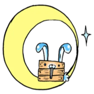 🌙 พระจันทร์, กระต่าย, กล่อง, ดาว, น่ารัก, การ์ตูน telegram sticker