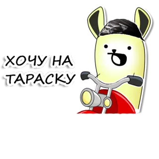 lama telegram stickers