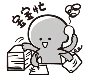 😰 мультфильм, офис, работа, занятый, телефон, бумажная работа telegram sticker