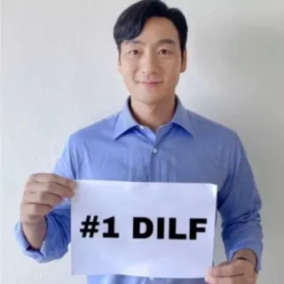 🌟 #1 DILF DILF, humor, funny, offensive telegram sticker