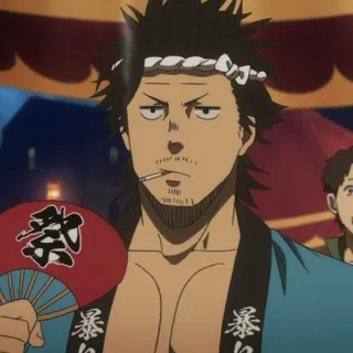 ☘️ Yami Sukehiro Black Clover 暴走 Anime, Fan, Festival, Black Clover, Yami Sukehiro telegram sticker