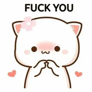 😋 FUCK YOU 고양이, 귀여운, 스티커, 만화, 불쾌한, 모욕적인 telegram sticker