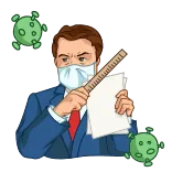 🤨 telegram sticker