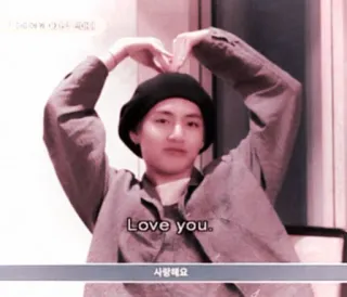 🕯 Love you. liebe, herz, kpop, sänger, unterhaltung telegram sticker