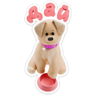 🍴 ДЖАЙ 개, 애완동물, 만화, 귀여운, 동물, 강아지 telegram sticker