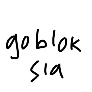 🥵 goblok sia Beleidigung, Slang, beleidigend telegram sticker