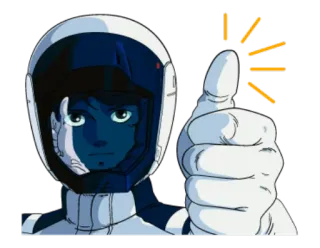 👍 аниме, большой палец вверх, космос, пилот, шлем telegram sticker