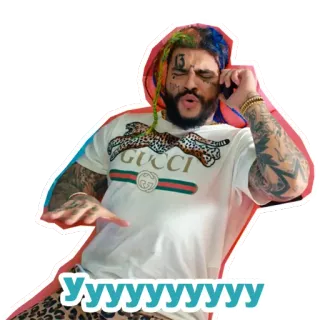 😱 Уууууууууууу homme, personne, célébrité, rappeur, tatouage telegram sticker