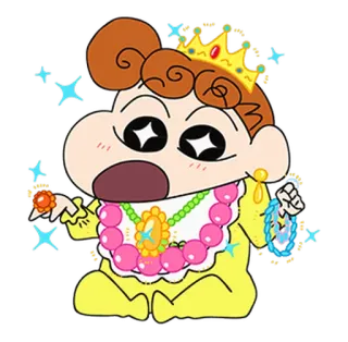 😍 telegram sticker
