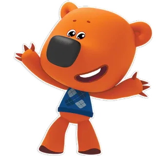 😙 медведь, мультфильм, животное, персонаж, оранжевый, дружелюбный telegram sticker