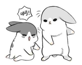 😊 啊! conejo, lindo, animal, llorando, kawaii telegram sticker