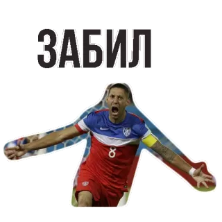 👌 ЗАБИЛ футбол, спорт, гол, празднование, спортсмен, американский футбол whatsapp sticker