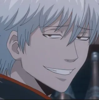 🧊 Gintoki Sakata Gintama Anime, Manga, souriant, personnage, Gintama, Gintoki Sakata, cheveux argentés, suffisant telegram sticker
