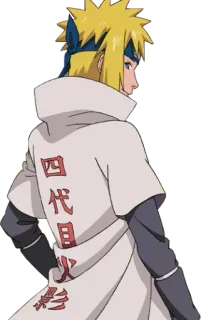 😎 Minato Namikaze Naruto 四代目火影 นารูโตะ, อนิเมะ, มังงะ, มินาโตะ, โฮคาเงะ, โฮคาเงะรุ่นที่สี่ telegram sticker