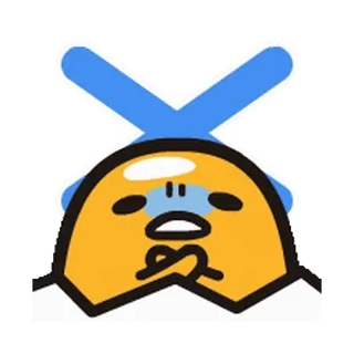 😆 Gudetama Gudetama, jajko, leniwy, żółtko, kreskówka, postać telegram sticker