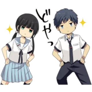 REraifu telegram stickers
