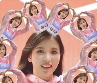 🥰 Mina 미나 kpop, corea, musica, cuore, fanart, mina telegram sticker