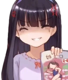 👿 妹上口 动漫, 女孩, 卡通, 插画 telegram sticker