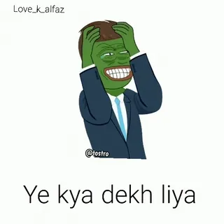 🥵 Pepe the Frog Ye kya dekh liya 밈, 페페, 개구리, 충격, 웃긴, 인터넷 밈 whatsapp sticker