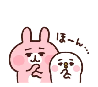 🐰 ほーん thỏ, hoạt hình, suy nghĩ, tiếng Nhật, nhãn dán telegram sticker