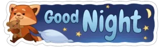 😴 Good Night buenas noches, dormir, oso, almohada, estrellas, luna telegram sticker