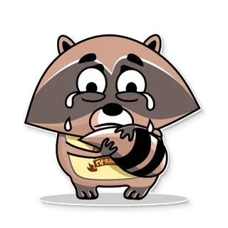 😢 Пряня 너구리, 울음, 슬픈, 동물, 만화, 스티커 telegram sticker