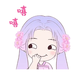 🤭 嘻嘻 lindo, anime, manga, chica, chibi, riendo, flores telegram sticker