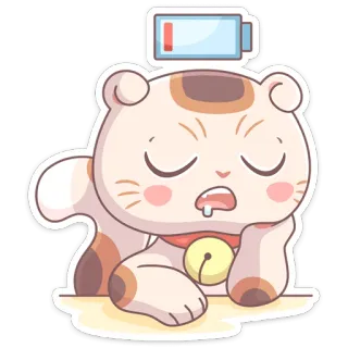 🤤 кот, сонный, разряжена батарея, мультик, стикер, уставший, животное whatsapp sticker